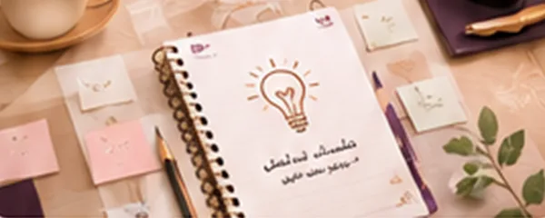 صورة مقال: أفكار محتوى إنستجرام للمدربات